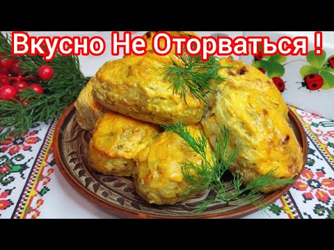 Видео: ГРЕЧАНИКИ с МЯСОМ и КАРТОФЕЛЕМ в НЕЖНОМ СОУСЕ ! Идеальный вариант для ОБЕДА или УЖИНА !