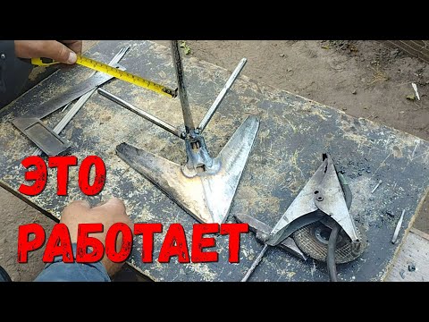 Видео: Копалка для мотоблока. Плуг для мотоблока.