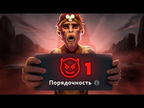 Видео: ЛУЧШИЙ ГЕРОЙ, ЧТОБЫ ВЫЖИТЬ на 0 ПОРЯДОЧНОСТИ