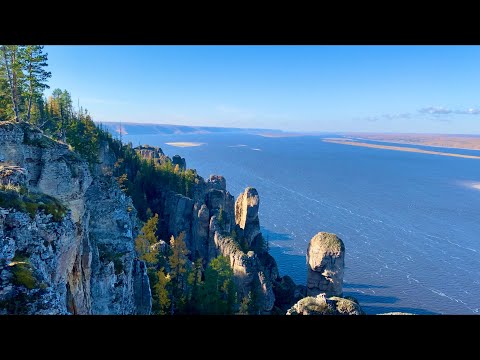 Видео: ЛЕНСКИЕ СТОЛБЫ