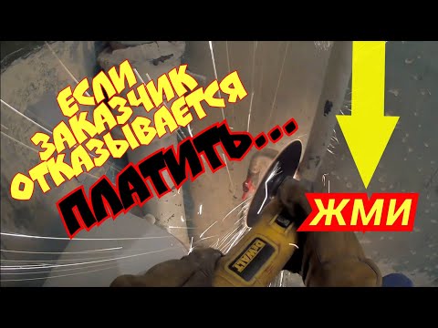 Видео: Как обычная сварка превращается в необычную.