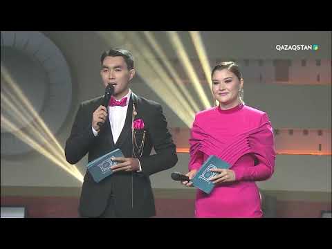 Видео: Қазақ радиосына 100 жыл