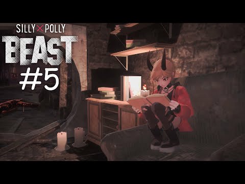 Видео: Будь как муха // Silly Polly Beast #5