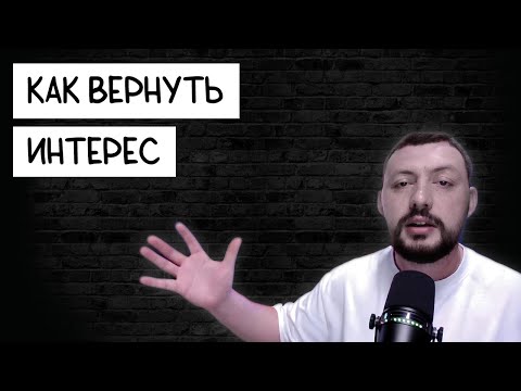 Видео: ЖЕНА ВЕРНУЛАСЬ ОТ ЛЮБОВНИКА КАК ВОССТАНОВИТЬ ОТНОШЕНИЯ Самцов