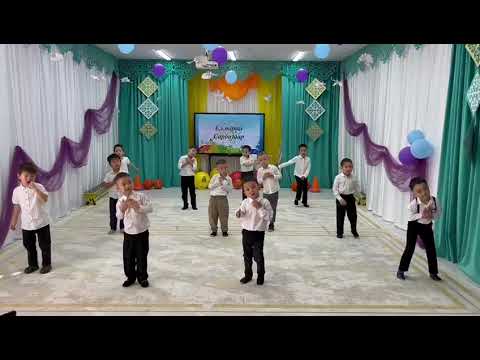 Видео: Санжар би Садик 2024#танец #топ #тренды