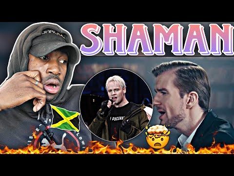 Видео: SНАМАN, Никита Осин — ДРУГ ПРЕМЬЕРА песни❤️ | JAMAICAN FIRST TIME REACTION | 🇯🇲🔥