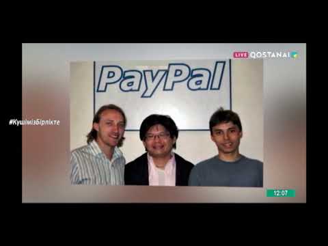 Видео: Тобыл тынысы 14.01.22