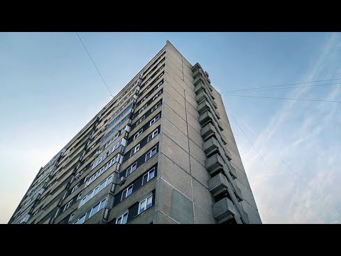 Видео: Обзор 16 этажки серии II-60 (Припятской серии), обзор по адресу: пр-кт Королёва 19, серия II-60-01