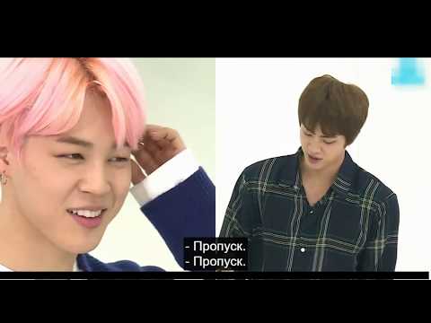 Видео: BTS GAYO 14 ЧАСТЬ РУС САБ