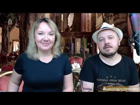 Видео: Рубрика "Секреты древних цивилизации"/ Эфир "Виноградная лоза"