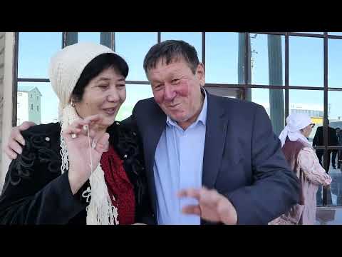 Видео: Уфра Амал мерекесі 21.03.2023
