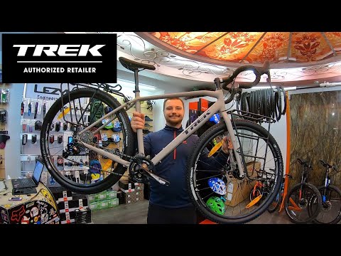 Видео: TREK 920 | ЛУЧШИЙ ТУРИНГ 2019 ГОДА | ОБЗОР | ЦЕНА | ЛИЧНОЕ МНЕНИЕ