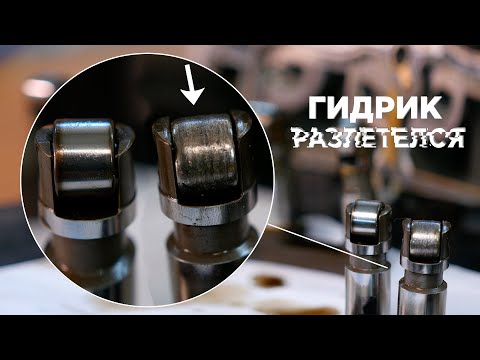 Видео: Стук в ДВС V8 Hemi 5.7 Dodge Ram