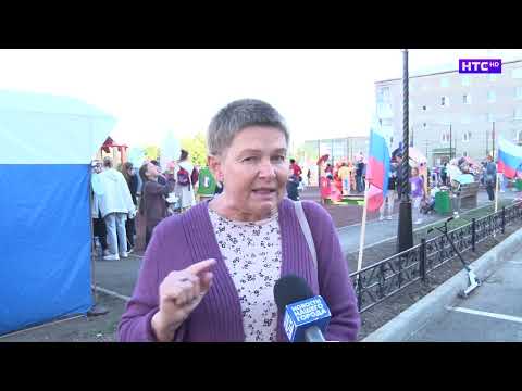 Видео: День двора Логинова, 32-34