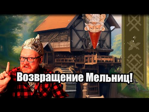 Видео: Автономные технологии прошлого | Вечерний Мракобес