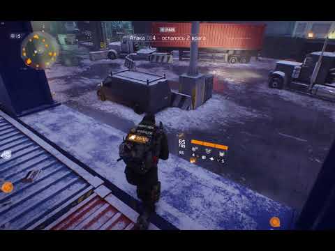 Видео: The Division - Сопротивление - Пирс 93 - Открываем бонус-ящик три раза до 10-й волны (соло-фарм)