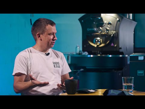 Видео: Откровения обжарщика кофе - часть 1