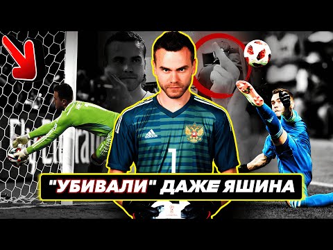 Видео: РЕКОРДСМЕН НА ГРАНИ: ЦЕНА СЛАВЫ АКИНФЕЕВА