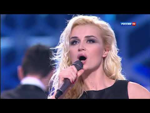 Видео: Полина Гагарина - Спектакль окончен