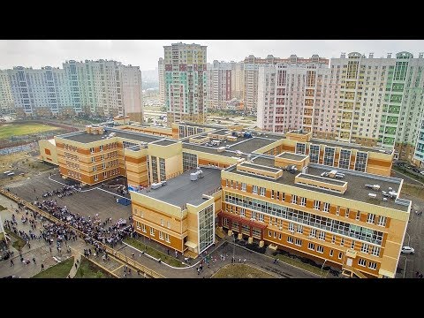 Видео: В Ростове-на-Дону открыли самую большую школу в регионе