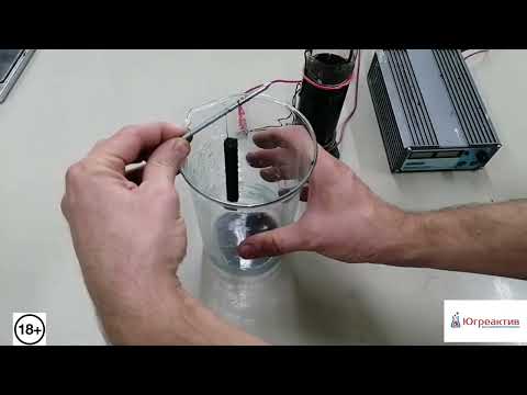 Видео: Катафорезный лак с чёрным красителем изучение техпроцесса