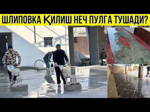 Видео: МОЗАИКА ШЛИПОВКА ҚИЛИШ ВА УСТУНЛИКЛАРИ ХАҚИДА ЕШИТГАНМИСИЗ ? #2024