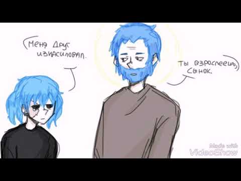 Видео: Comics mix|Sally face|Ларри, играй только... #2