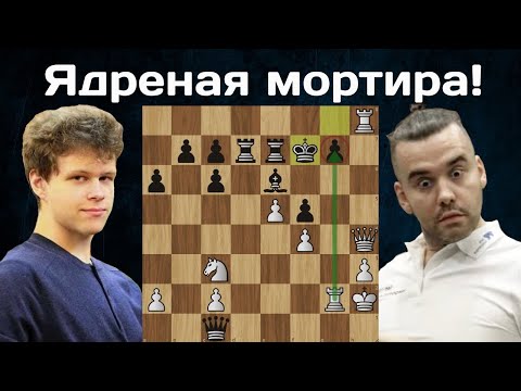 Видео: Ян Непомнящий - Владислав Артемьев 🏆 Vugar Gashimov Memorial 2024 | Шахматы