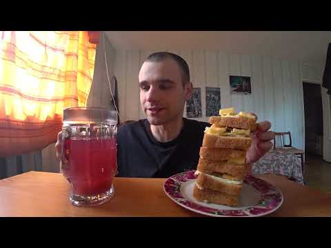 Видео: МУКБАНГ АСМР БУТЕРБРОДЫ - ХЛЕБ, МАСЛО, СЫР, ПЕРЕЦ ЧЕРНЫЙ / и "КОМПОТ" / ЕДА / EATING ASMR Mukbang