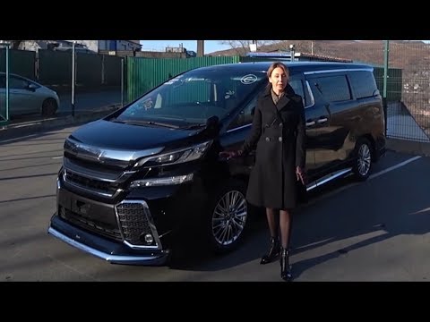 Видео: VELLFIRE 2015 4WD HYBRID от Modellista. Обзор лучшего минивэна.