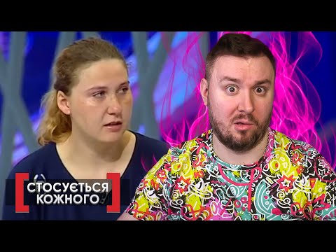 Видео: Касается каждого ► Сын от зятя