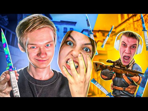 Видео: 😱ЗАДУШИЛ АГРО-БЛОГЕРА, КИБЕРСПОРТСМЕН ПРИТВОРИЛСЯ ДЕВУШКОЙ на ДУЭЛИ в STANDOFF 2! 0.24.0?😱🤯