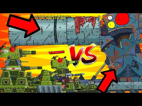 Видео: МОНСТР БОСС ПРОТИВ МЕГА БОССОВ - МУЛЬТИКИ ПРО ТАНКИ