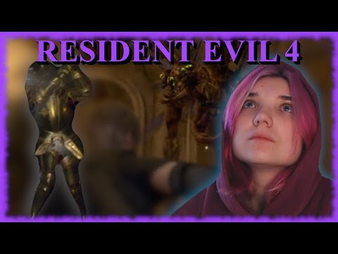 Видео: Resident Evil 4 /25/ ЗЛОБНЫЕ РЫЦАРИ и мухи!!!