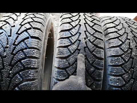 Видео: Резина Кама вылетели шипы? Все в грыжах?