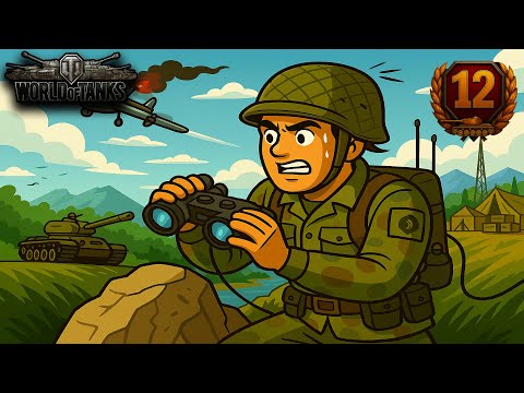 Видео: WOT ● НАТИСК PVE РЕЖИМЫ И НОВАЯ УЛУЧШЕННАЯ ПРОКАЧКА ВЕТОК ● Wolrd of Tanks №12