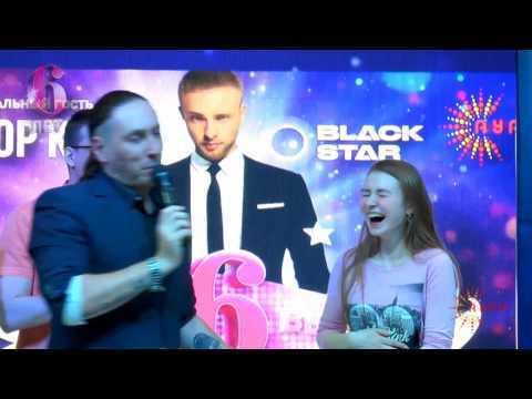 Видео: День Рождения АУРЫ 6 лет