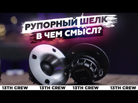 Видео: Твиттер для глухих SQшников. [Ground zero GZCT 25 SQL]