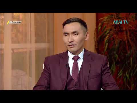 Видео: САРАСӨЗ. Қуат Қиықбай