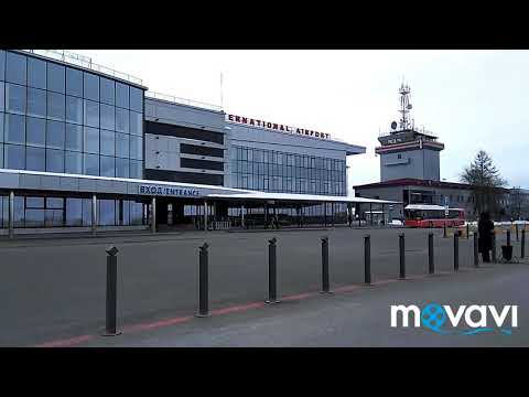 Видео: Аэропорт Рощино (г. Тюмень) 17.03.18