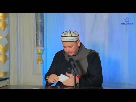 Видео: Суроо-Жооп | Устаз Алимбеков Олжобай | 19.01.24