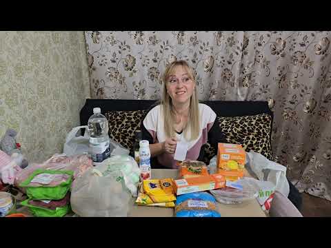 Видео: Обзор покупок из АТБ, Цены и Акции 