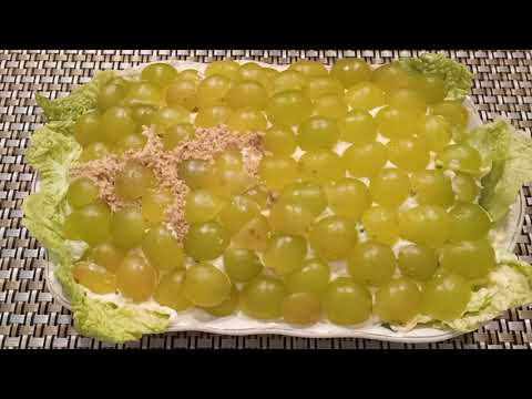 Видео: Салат с Пекинской капустой и     виноградом  - "Тиффани". Гармония и изысканность вкуса.@gatnianka