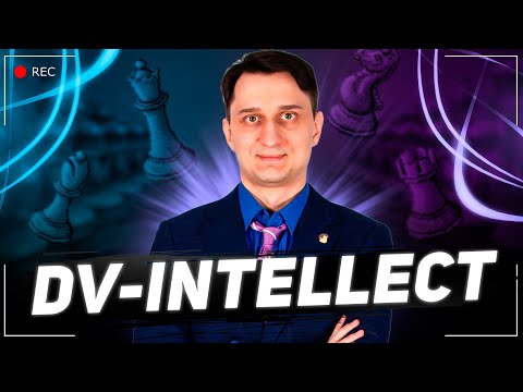 Видео: 🎆Играем DV-Intellect Арену на lichess.org🎆 #shorts
