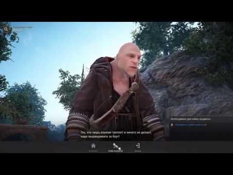 Видео: Black Desert online.Эпоха Океана/Моряки/Матросы/Как нанять и зачем нужны!