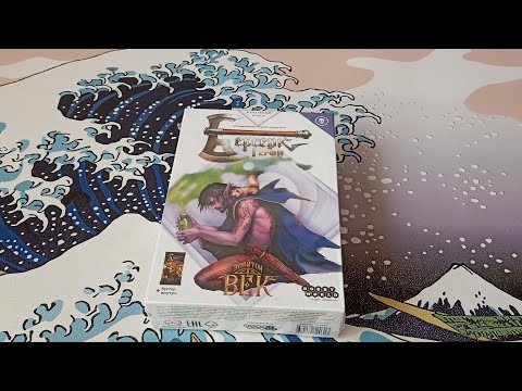 Видео: ККИ. Берсерк герои. Начальный набор стихии Тьма.  Выпуск "Золотой век".