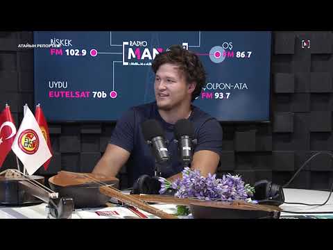 Видео: ГОСТИ ИЗ РЕСПУБЛИКИ АЛТАЙ | АЛТАЙ ЭЛИНИН САЛТТУУ МУЗЫКАСЫ