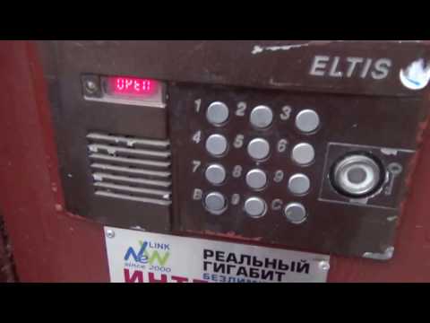 Видео: Универсальный домофонный ключ MegaKey от владельца