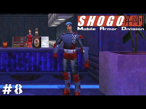 Видео: ЖАРКИЙ ФИНАЛ ➤ Shogo: Mobile Armor Division (Прохождение) #8