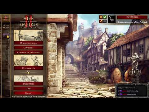 Видео: Даник-Титаник